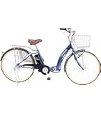 Amazon | 21Technology 自転車 電動アシスト自転車 DA263 コバルト
