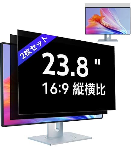 Amazon.co.jp: Leipsden InnoView 18.5インチ デュアルモバイル