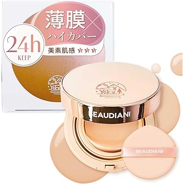 Amazon.co.jp 最新リリース: ベースメイク・フェイスメイク の新着