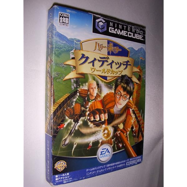 ゲームキューブ・ソフト　ハリー・ポッターと炎のゴブレット Amazon | ハリー・ポッターと炎のゴブレット | ゲームソフト