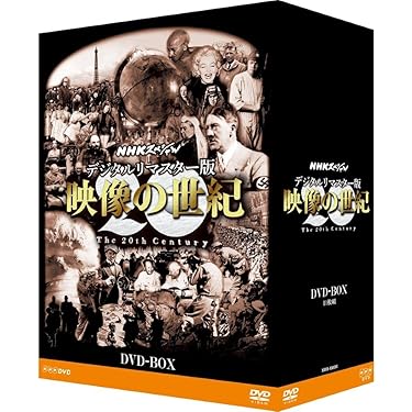 Amazon.co.jp 売れ筋ランキング: undefined の中で最も人気のある商品です