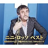 ニニ・ロッソ ベスト 夜空のトランペット 夕焼けのトランペット CD2枚組 2CD-426