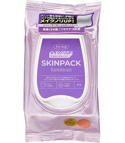 Amazon.co.jp: カラ ミー メイクキープスクエアパック 50枚入
