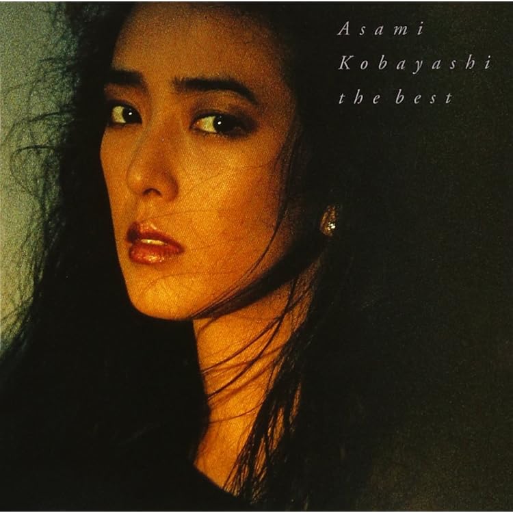 Amazon.co.jp: CRYPTOGRAPH 愛の暗号: ミュージック