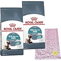 Amazon | ロイヤルカナン ヘアボール ケア 猫用 400g 2個 （ 毛