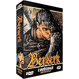 剣風伝奇ベルセルク コンプリートdvd-box
