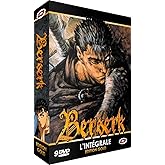 剣風伝奇ベルセルク コンプリートdvd-box