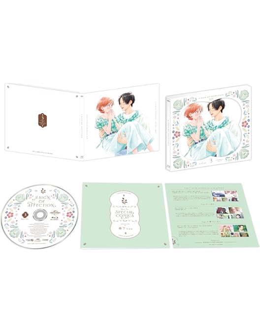 ゆびさきと恋々　特典・グッズセット 人気漫画『ゆびさきと恋々』新作グッズが発売！ 透明感あふれる