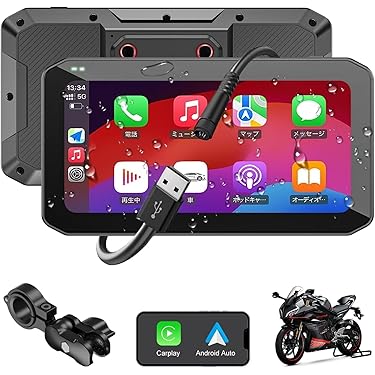 Amazon.co.jp 売れ筋ランキング: バイク用GPS の中で最も人気のある