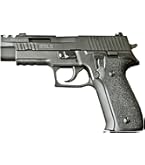 Amazon | ケイエスシー(KSC) P226R スタンダード ヘヴィウェイト 18歳