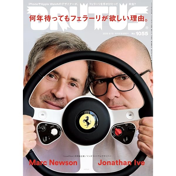 AGAIN 矢作俊彦監督作品 AGAIN 矢作俊彦監督作品 AGAIN 矢作俊彦監督
