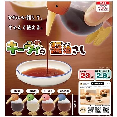 のらくろさま専用ページ♡カントリーハート　踏み台&卓上ダストBOX 41lHzN0KFqL._AC_UF350,