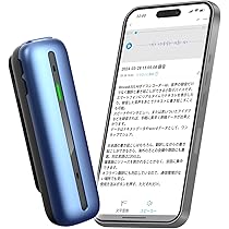 最終値下げ！イヤホン翻訳機 Wooask M6 PLUS 【オフライン対応版】 61RSXBvWySL._AC_UF350,