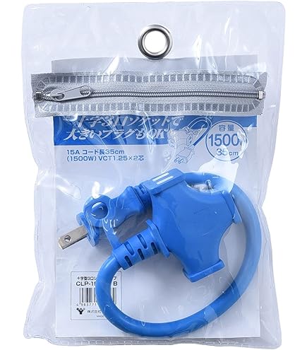 Amazon.co.jp: KOWA ソフトVCT3ツ口マルチショートタップ KSM30－03
