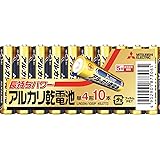 三菱電機 アルカリ乾電池(シュリンクパック) 単4形 10本パック LR03N/10S