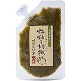 川津食品 川津家謹製 粒柚子胡椒 青 100g