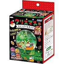 スノードーム││クリスマスキャッツ│127 スノードーム││クリスマスキャッツ│127