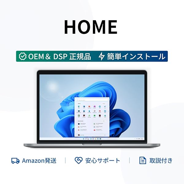 Amazon | 日本マイクロソフト Windows 10 Pro 日本語版 | Windows | PC
