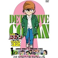 Amazon.co.jp: 名探偵コナン PART29 Vol.8 [DVD] : 青山剛昌, 高山