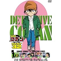 劇場版名探偵コナン+スペシャル 全32巻セット dvd 劇場版名探偵コナン+スペシャル 全32巻セット dvd 劇場 版 名 探偵