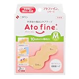 アトファイン 傷あとケアテープ Mサイズ 3枚 手術後 傷あとケア (対応傷あとサイズ 4~10cm)