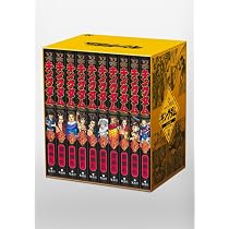 キングダム BOXセット 2 馬陽防衛戦・山陽攻略戦 (ヤングジャンプ