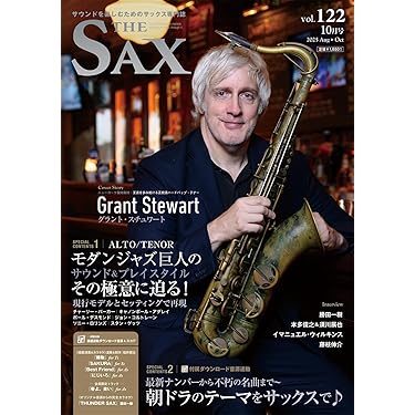 Amazon.co.jp 売れ筋ランキング: ジャズ雑誌 の中で最も人気の