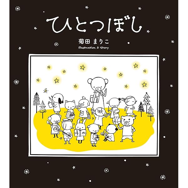 月野しずくページ Amazon.co.jp: 痴女家庭教師 月野しずく eBook : Neo-VIP: Kindleストア