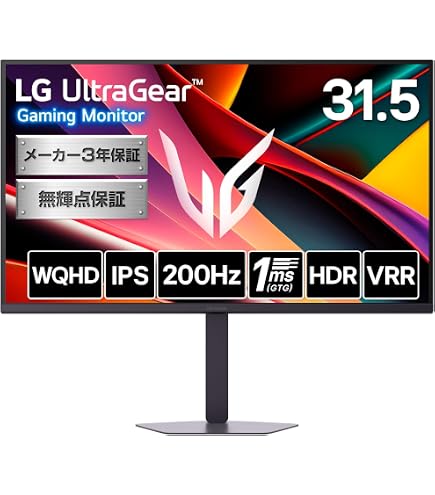 Amazon.co.jp: LG 24GS60F-B Ultragear 24インチ ゲーミングモニター