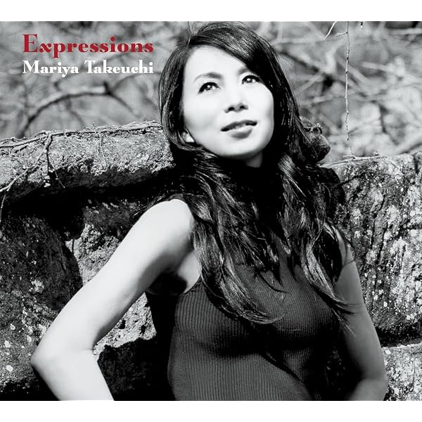 Amazon.co.jp: Expressions (通常盤) - 竹内まりや: ミュージック