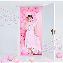 シュガーアップル·フェアリーテイルエンディングテーマdoor初回限定盤東山奈央 Amazon | TVアニメ『シュガーアップル・フェアリーテイル』第2