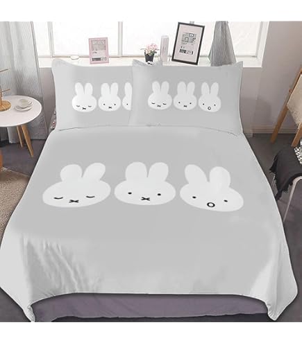 ミッフィー可愛い寝具シングル4点セット7sf 71PI9SCkJRL._AC_UF350,