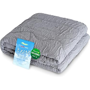 Amazon.co.jp 最新リリース: 掛けふとん の新着ランキングです。
