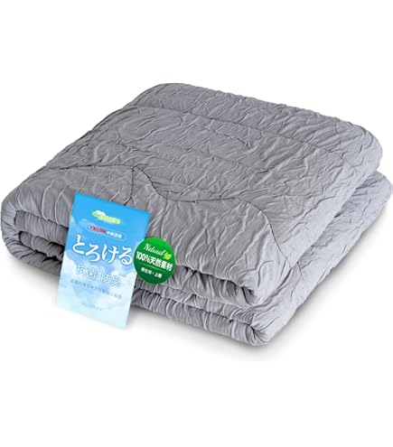 Platinum Wave プラチナウェーブ　羽毛掛け布団 150x210 cm プラチナウェーブ寝具 美(BI) 肌布団 シングルサイズ : 総合通販のロコ
