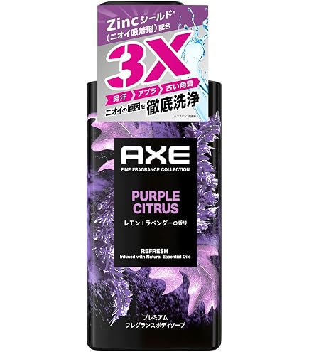 Amazon | AXE(アックス) Shower Gel(ボディソープ) 473ml (Apollo
