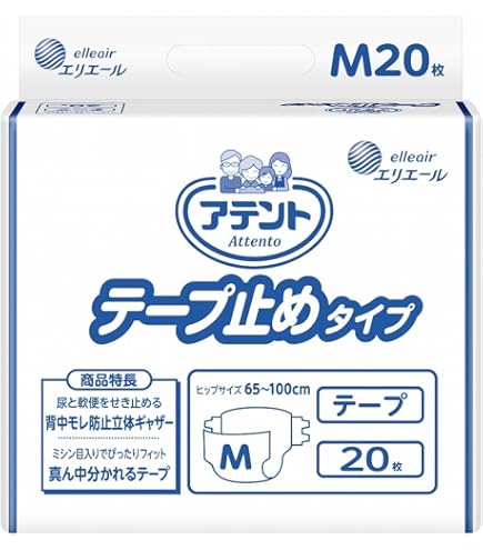 Amazon | アテント パッド 尿とりパッド スーパー吸収 360枚(72枚×5