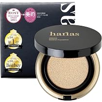 Amazon | 美・皇潤 Beauté（ボーテ） クッションコンパクト (詰替え