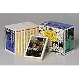 つげ義春コレクション 全9冊セット (ちくま文庫)