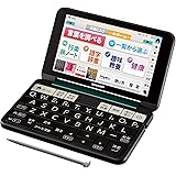 シャープ 電子辞書 Brain 生活・教養モデル 150コンテンツ収録 グリーン系 2019年秋モデル PW-AA2-G