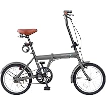16インチ　折り畳み自転車 Amazon | 折りたたみ自転車 折り畳み自転車 7速シマノギア付き