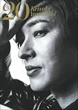 20 Keisuke Yamauchi