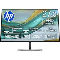 Amazon.co.jp: HP Series5 Pro 527pf 27.0インチ フルHDモニター IPS