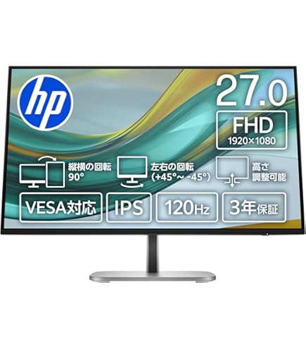 Amazon.co.jp: HP 27インチ 1080P コンピューターモニター シルバー