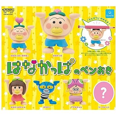あげるちゃん様確認用 がっきー on X: 