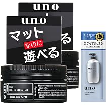 ウーノ マットエフェクター ワックス