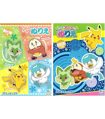 Amazon.co.jp: ゲゲゲの鬼太郎 ゲゲゲコレクション ぬりかべ : おもちゃ