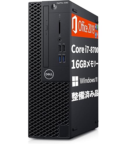 Amazon.co.jp: 【整備済み品】デスクトップパソコン optiplex 3070sff 
