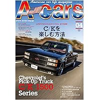 A-cars(エーカーズ) 2015年 10 月号 [雑誌] A-cars 2024年10月号 | マガジンボックス |本 | 通販 | Amazon