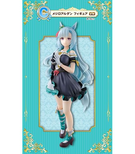 Amazon.co.jp: 一番くじ ウマ*娘 プリティー*ダービー 12弾 (A賞