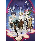 TVアニメ「究極進化したフルダイブRPGが現実よりもクソゲーだったら」オリジナルサウンドトラックCD